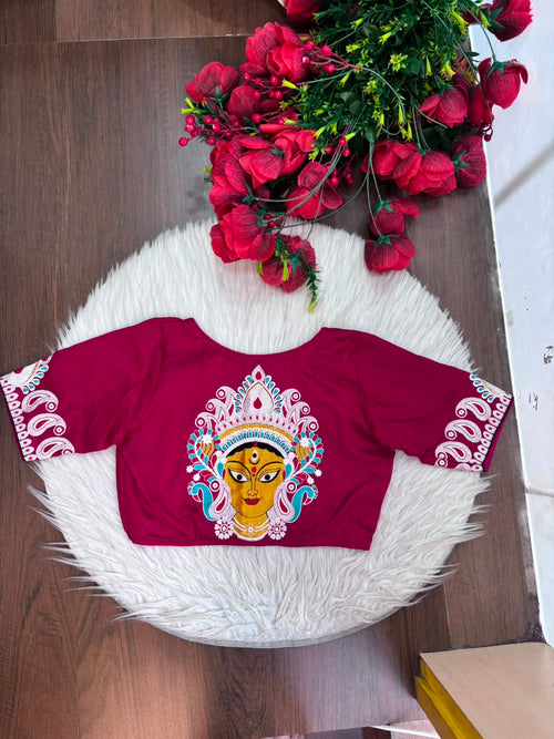 Agomoni - Traditional Designer Blouse(Pink)