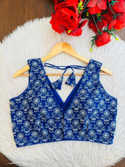 Royal Rule -Designer Blouse