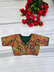 Crown on Repeat – Meenakari Katan Silk Banarasi Designer Blouse